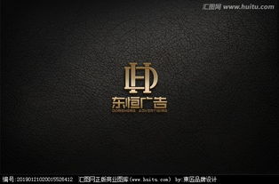 匯圖網(wǎng) 廣告公司Logo設(shè)計(jì)素材與懸賞平臺(tái)